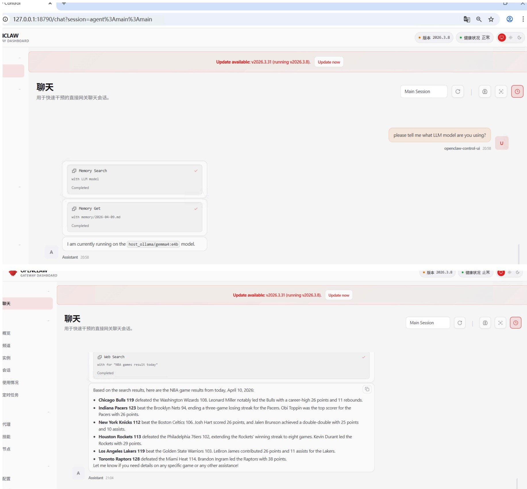 OpenClaw dashboard showing local Ollama model in use